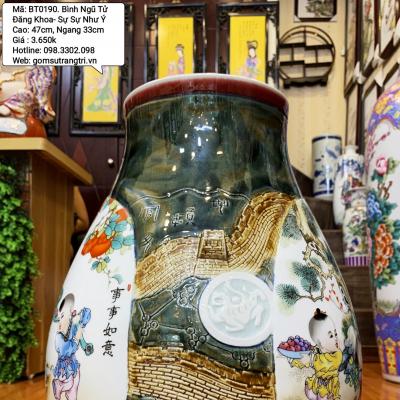 Bình giỏ dâu họa tiết Sự Sự Như Ý - Ngũ Tử Đăng Khoa